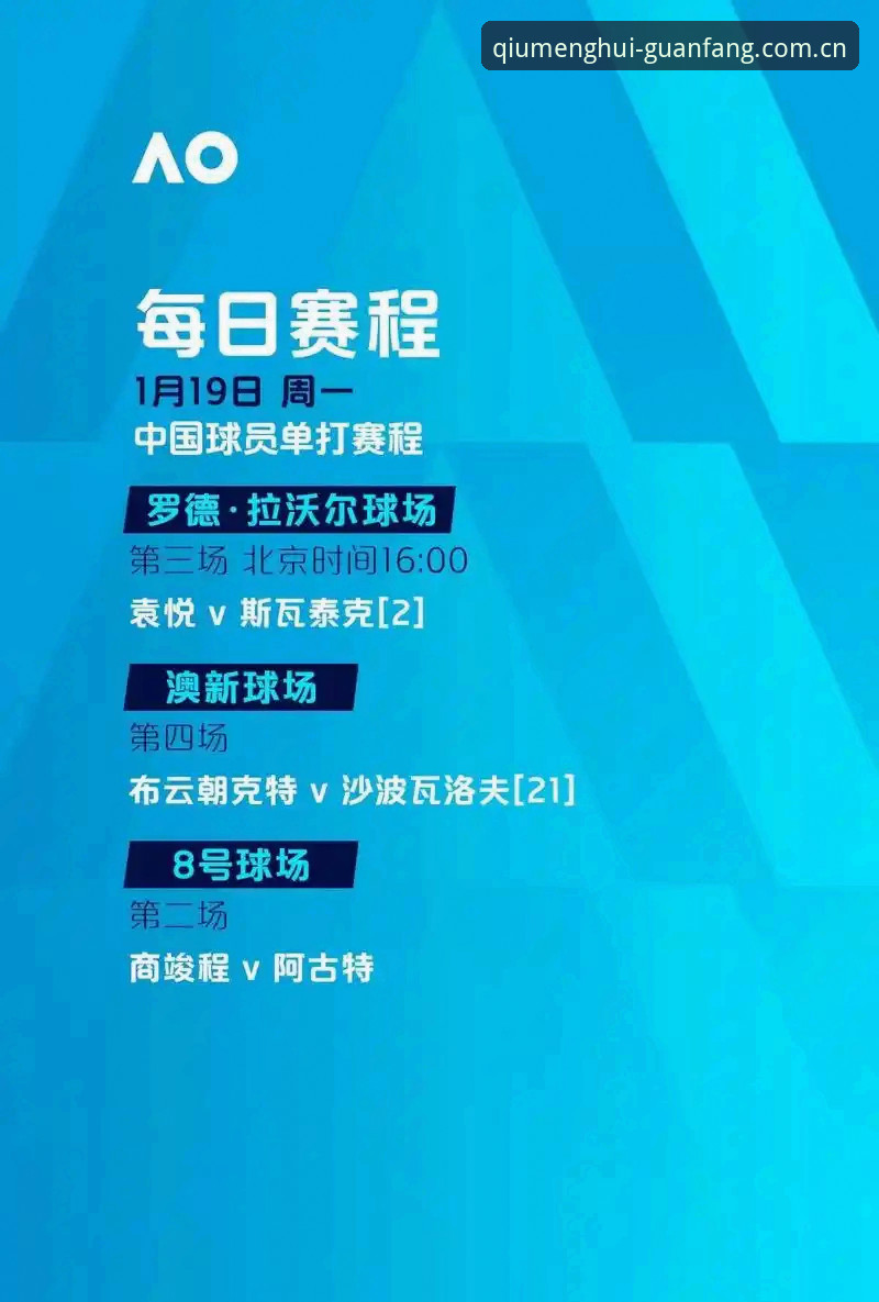 球盟会尊享娱乐安装失败 排查球盟会尊享娱乐安装失败的3个核心技术方案