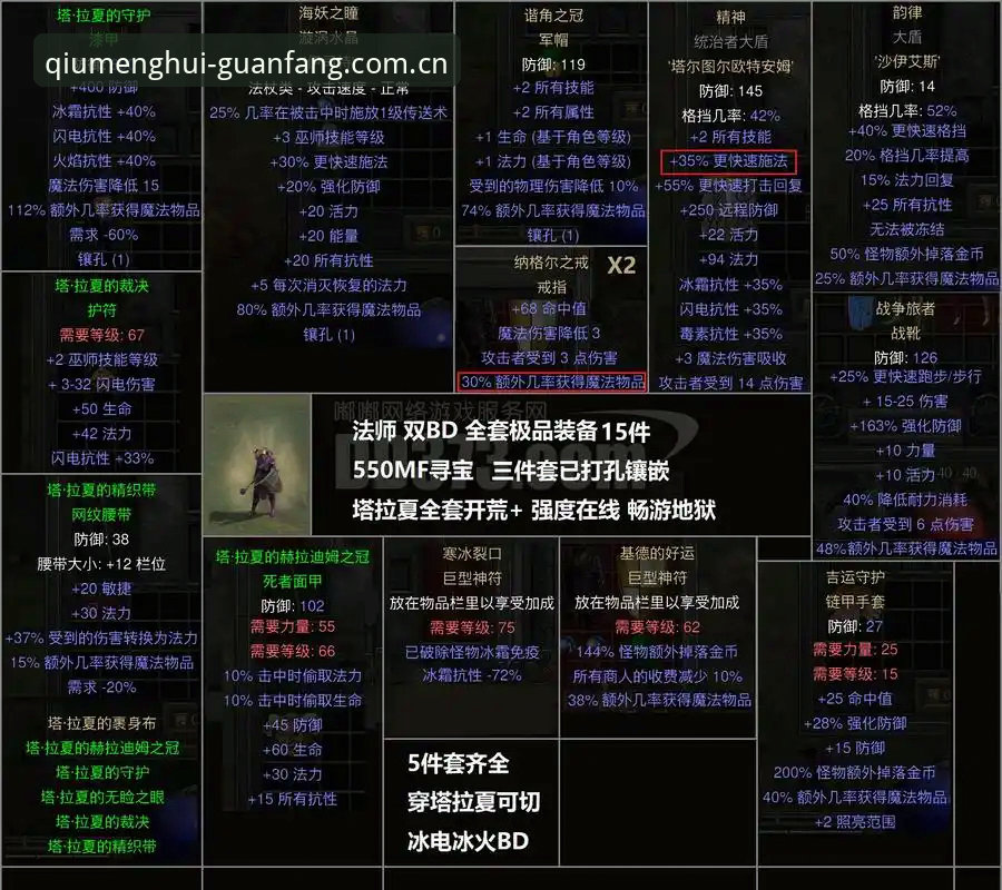 球盟会正版入口安装失败 解决球盟会正版入口安装失败的7个关键突破点